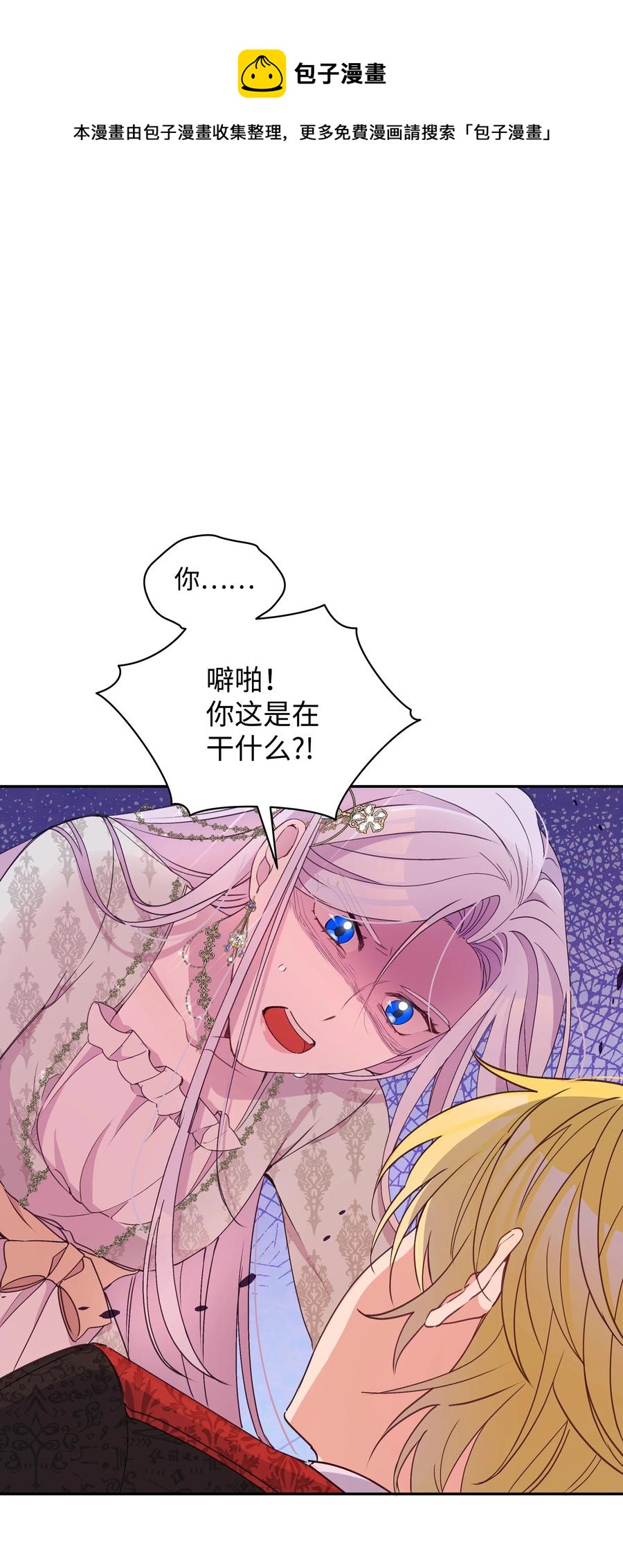 033 是我赢了47