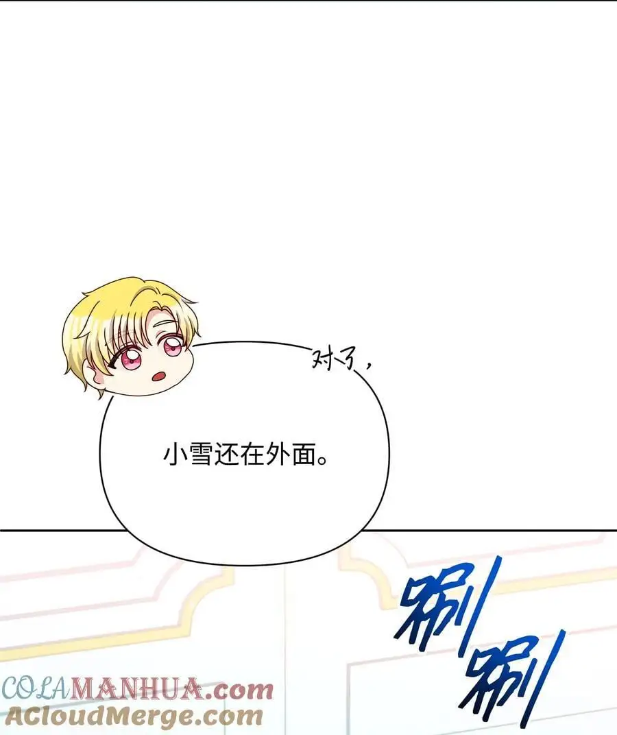 107 完成约定18