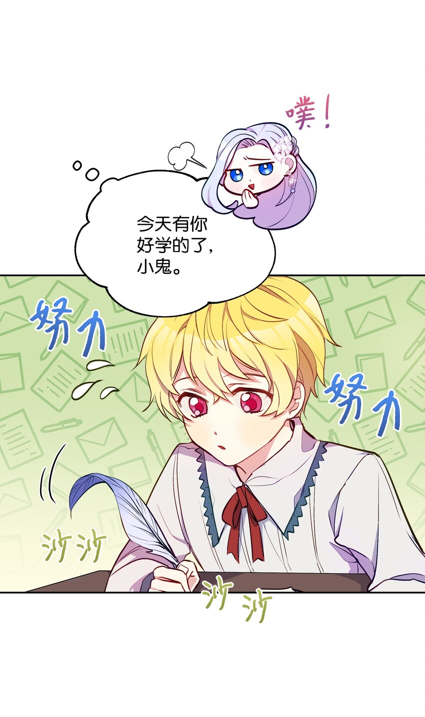 004 你的名字20