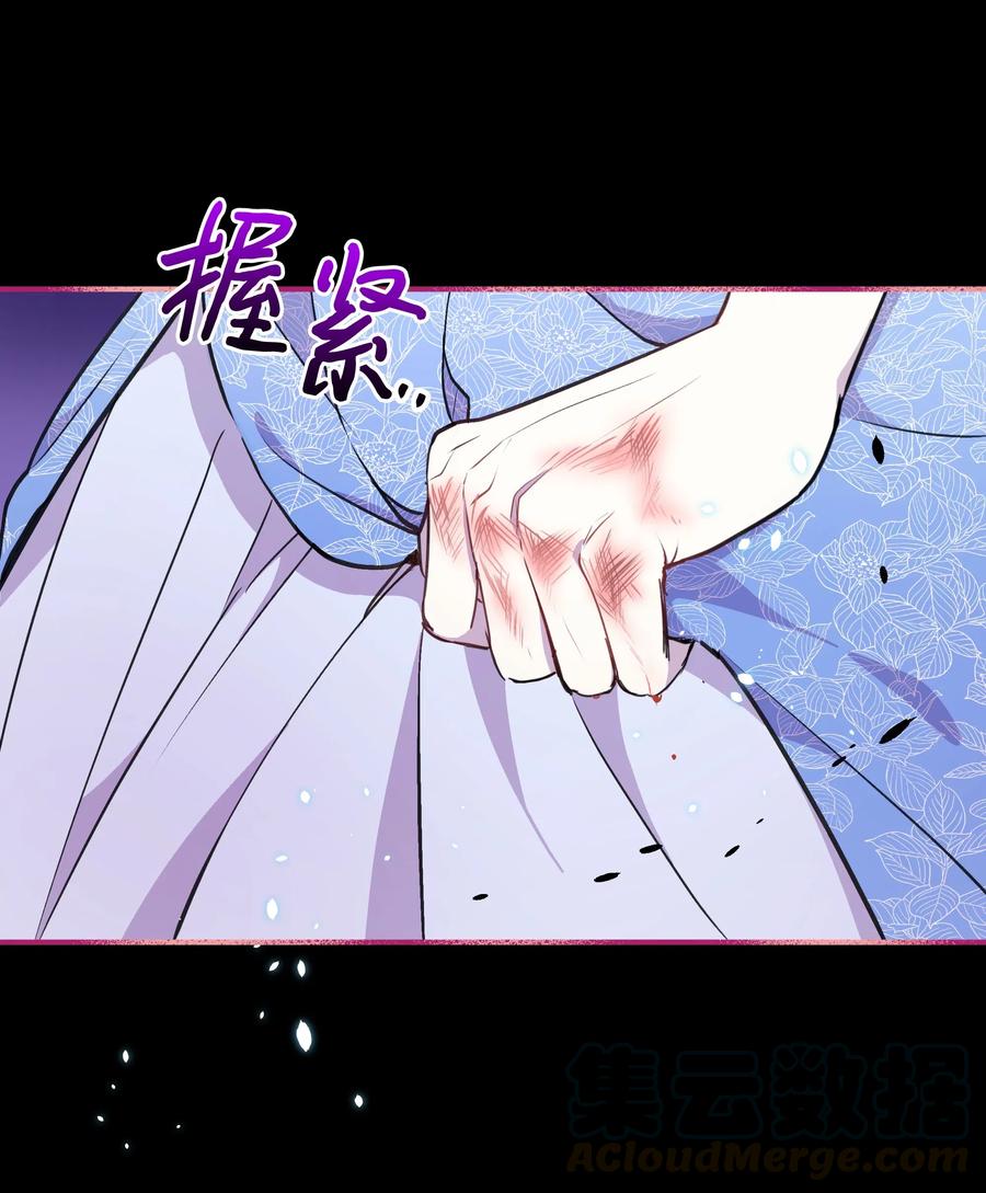 013 回来吧，噼啪9