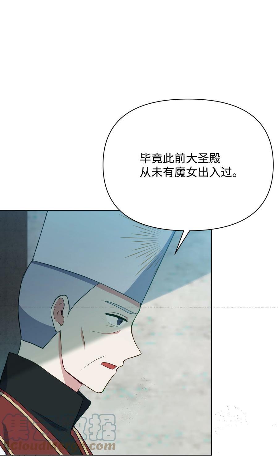 76 遇见菲利娅21