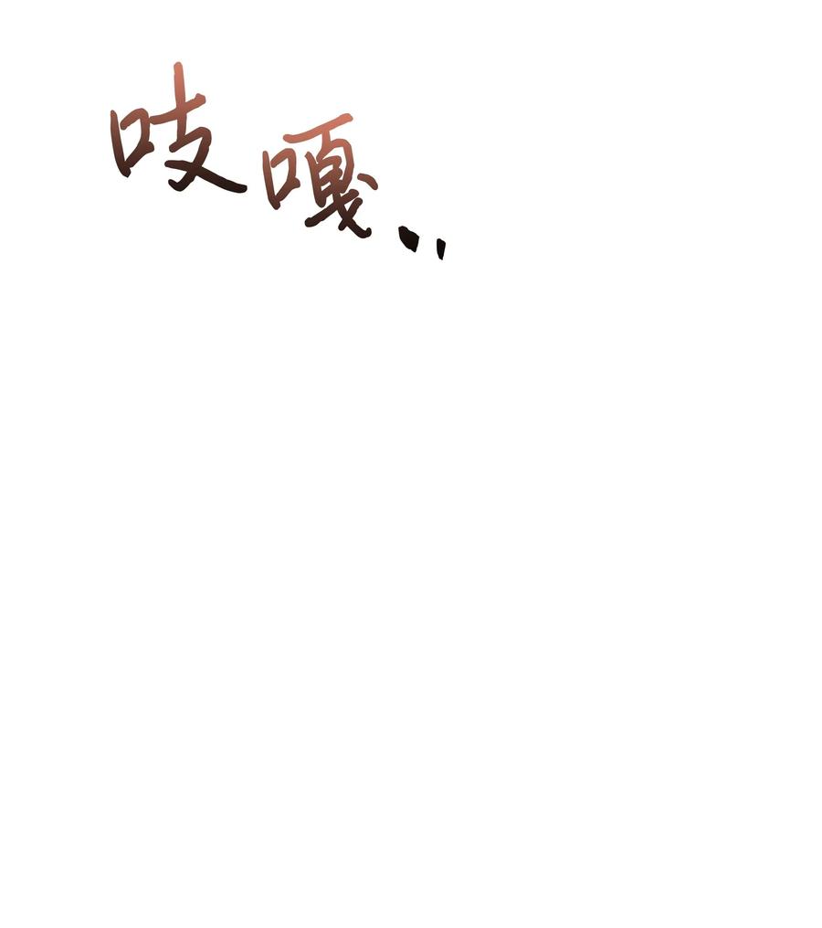 018 噼啪的礼物16