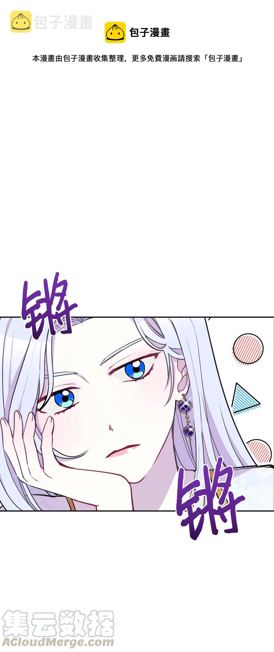 008 两人独处0