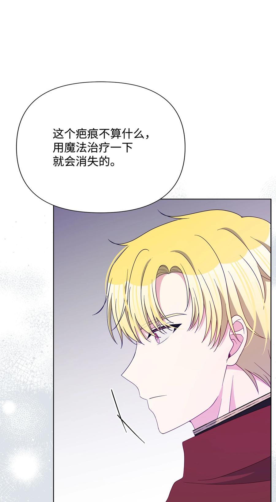 106 奇迹发生了41