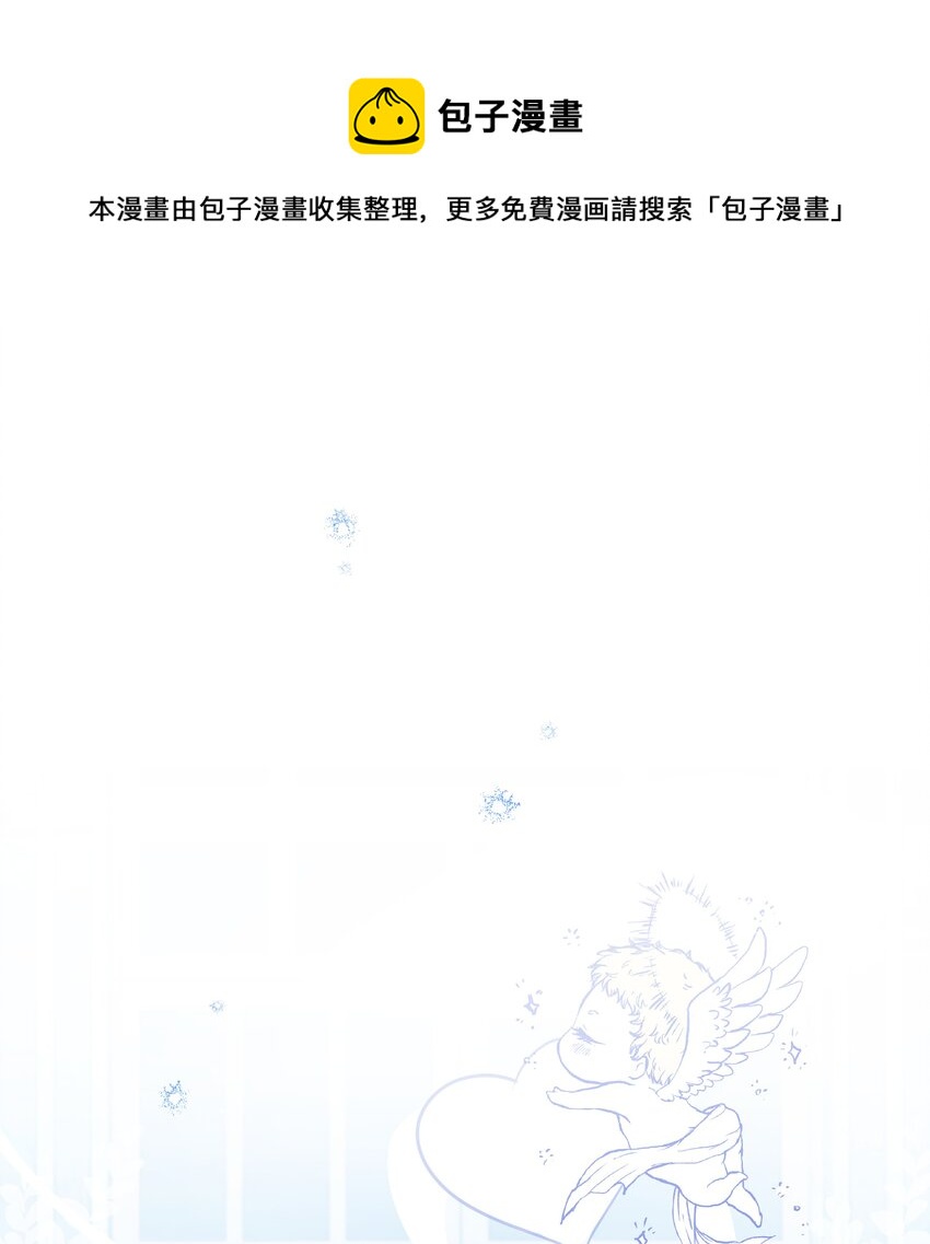 053 由我来杀0