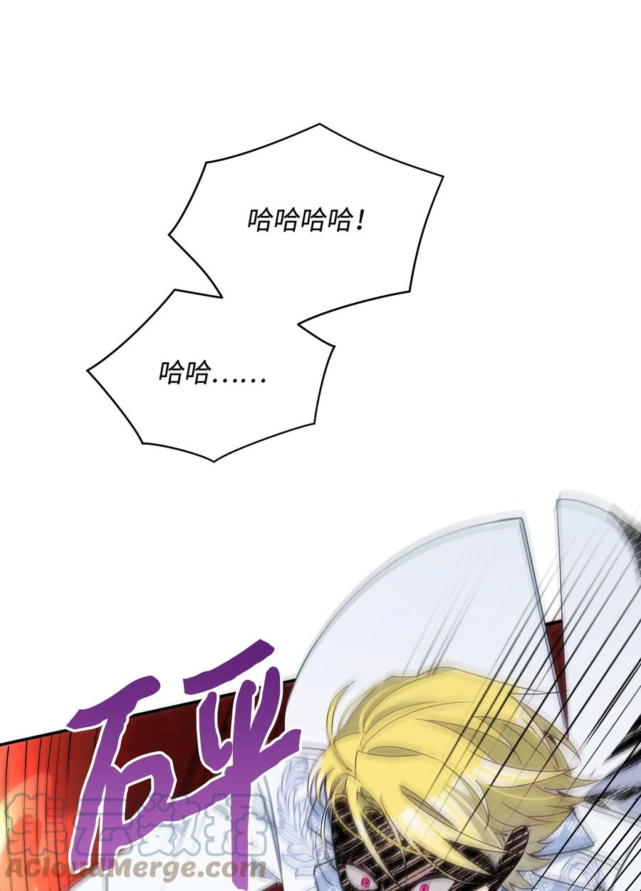043 C位出道18