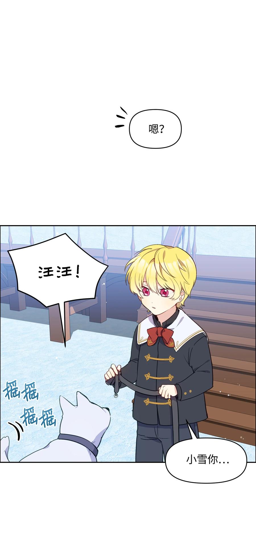 009 不一样了34