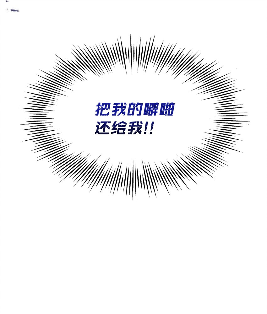 036 成人礼前夕34
