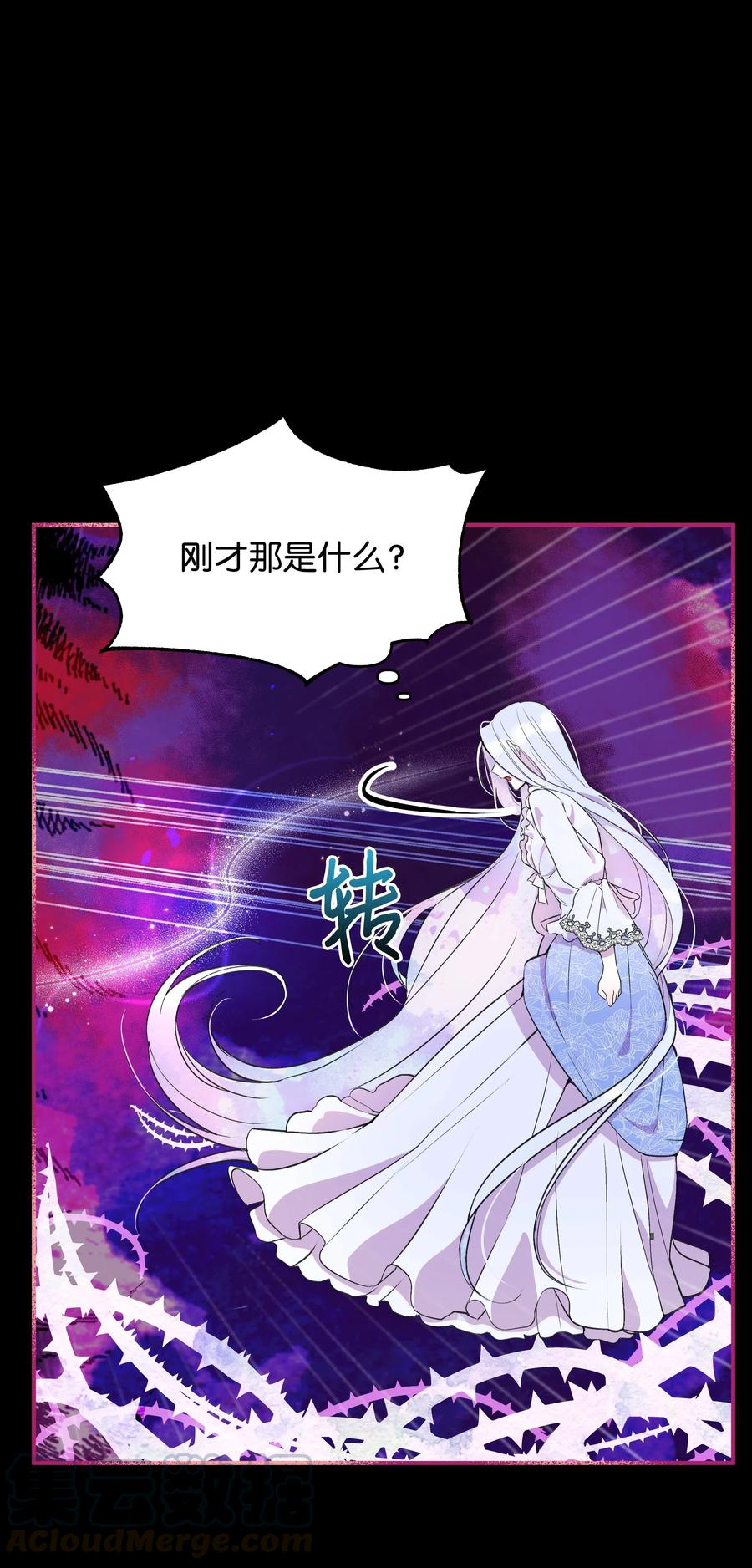 012 我喜欢殿下39