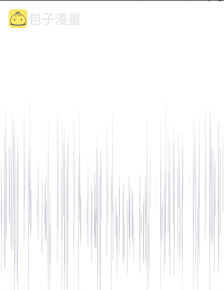 057 魔法轮椅53