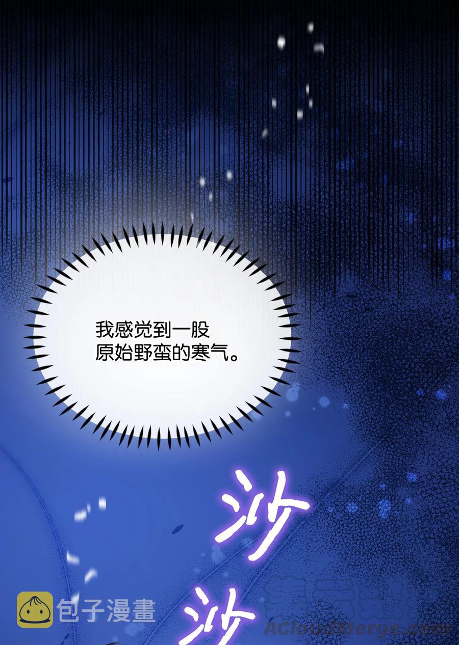 024 诱惑的低语12