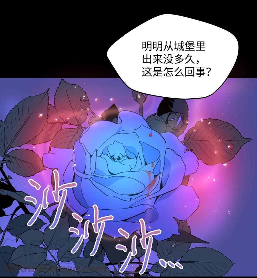 009 不一样了57