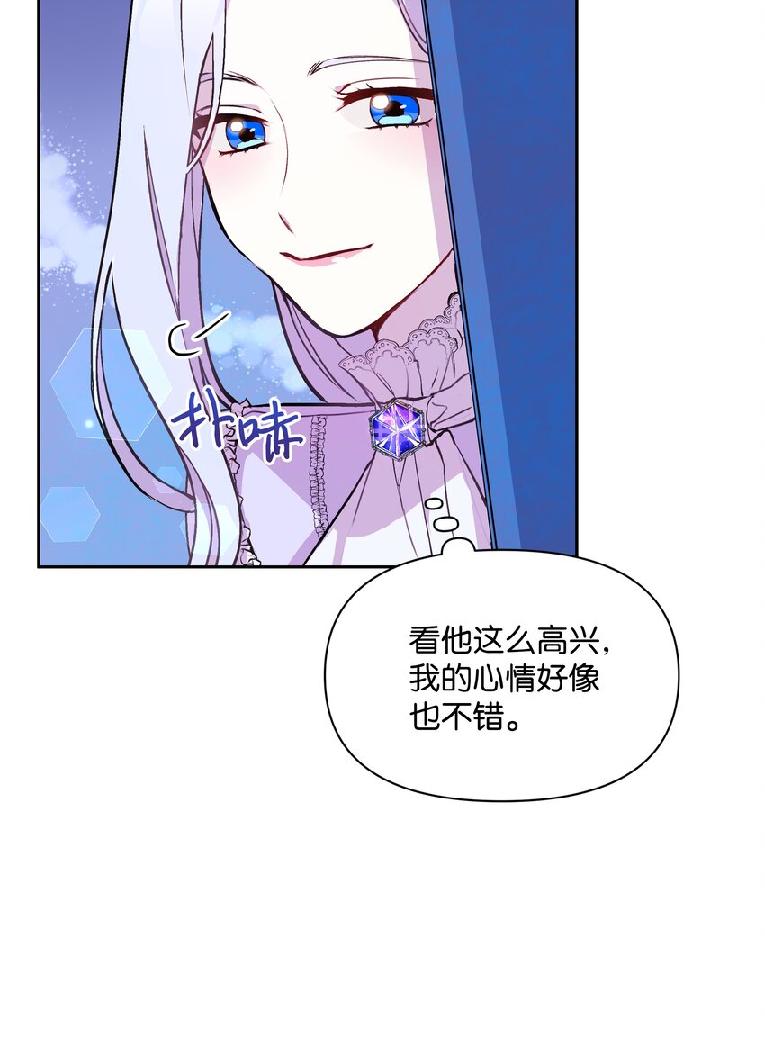 005 礼物60