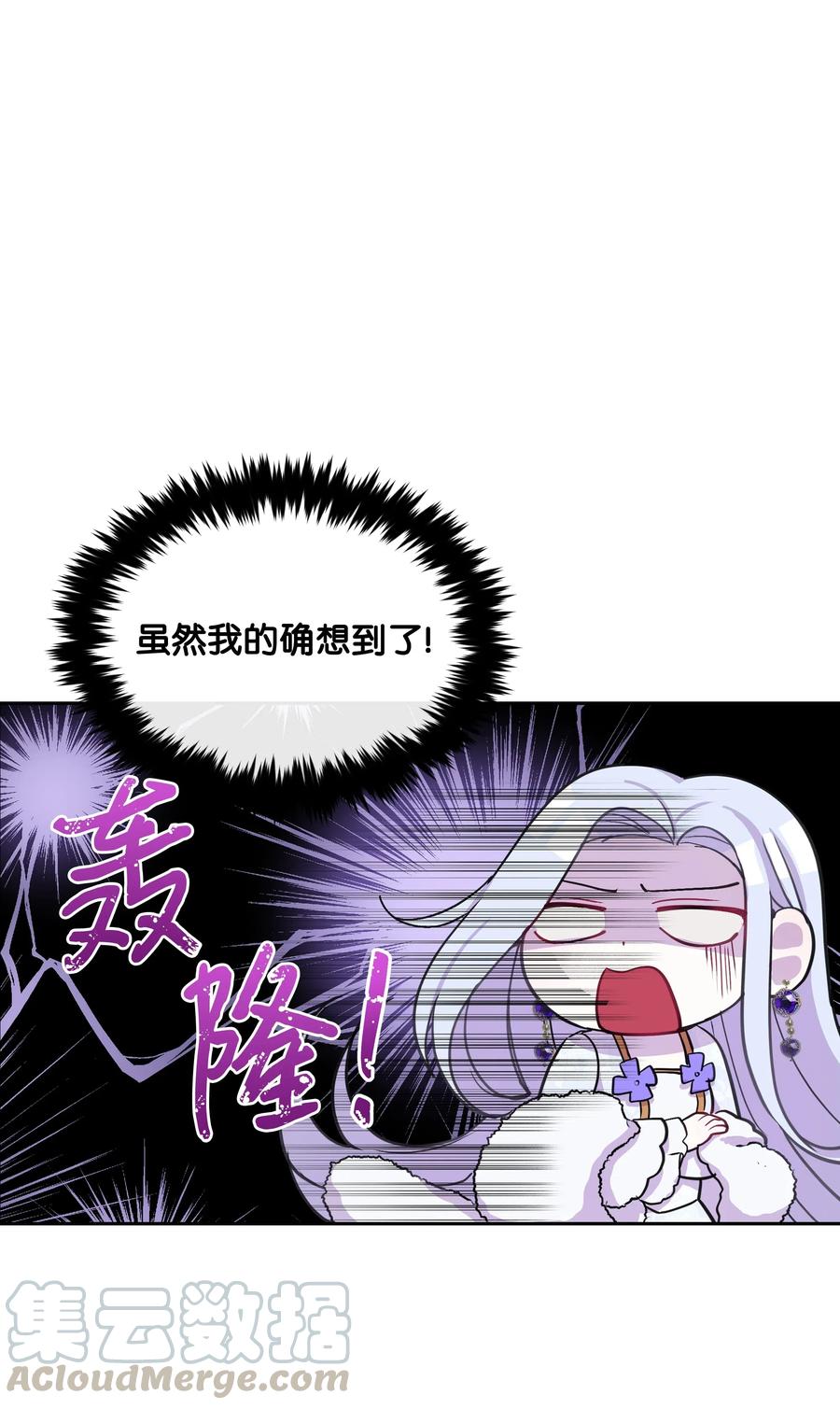 008 两人独处39