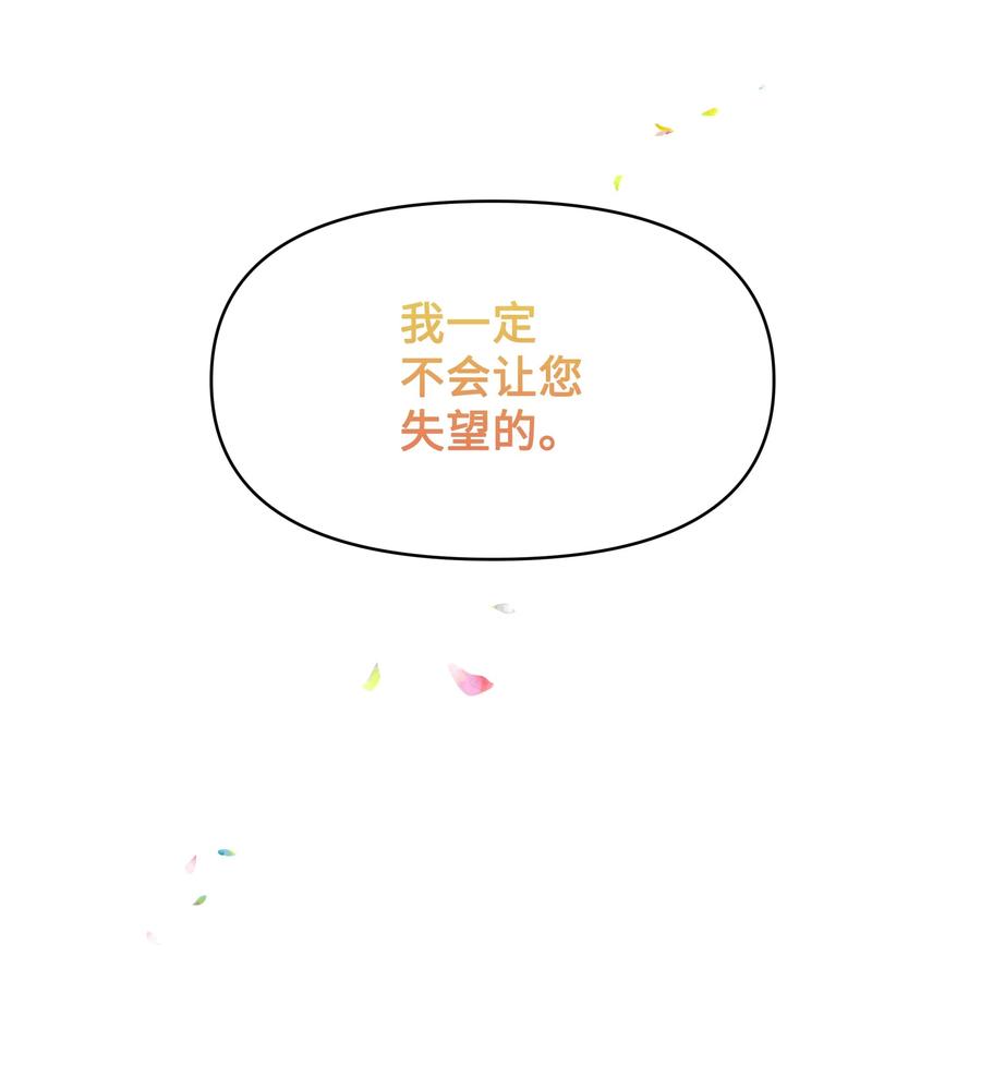 025 欣慰的老母亲71