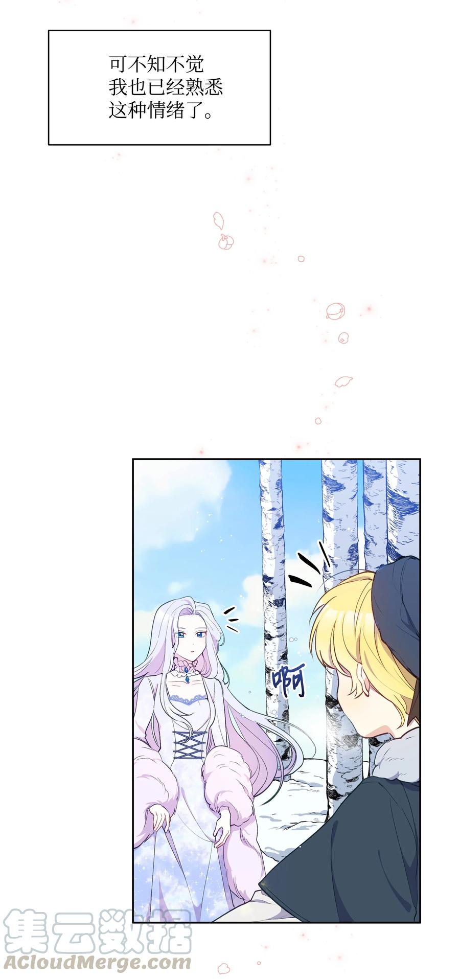 009 不一样了27