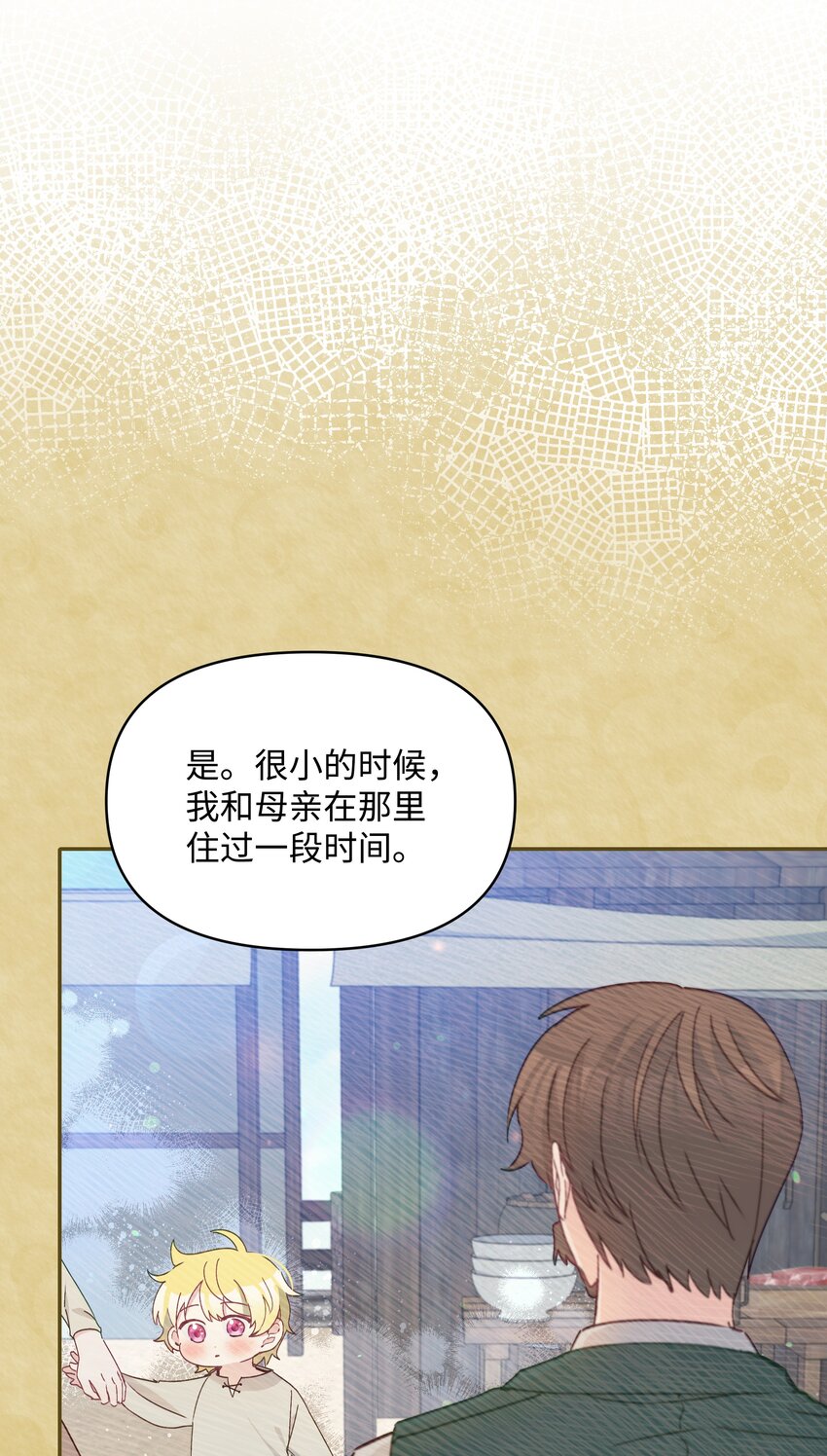 036 成人礼前夕56