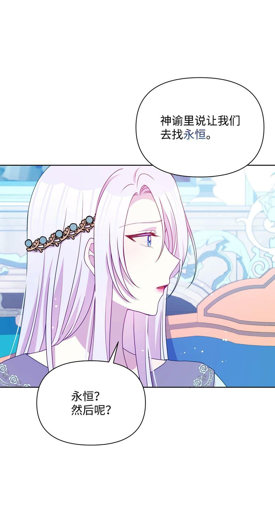 93 祈祷的力量46