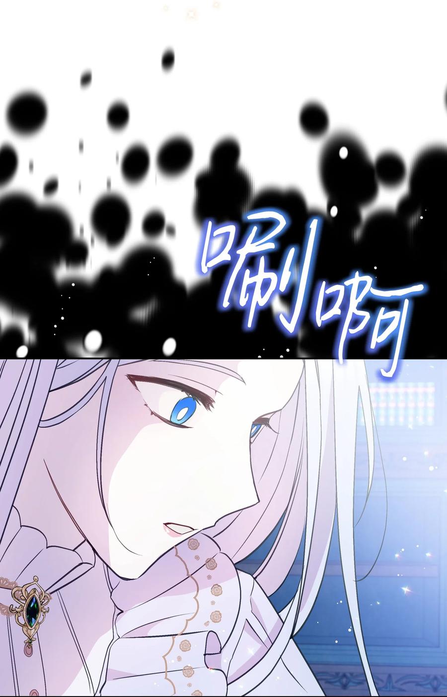 024 诱惑的低语58