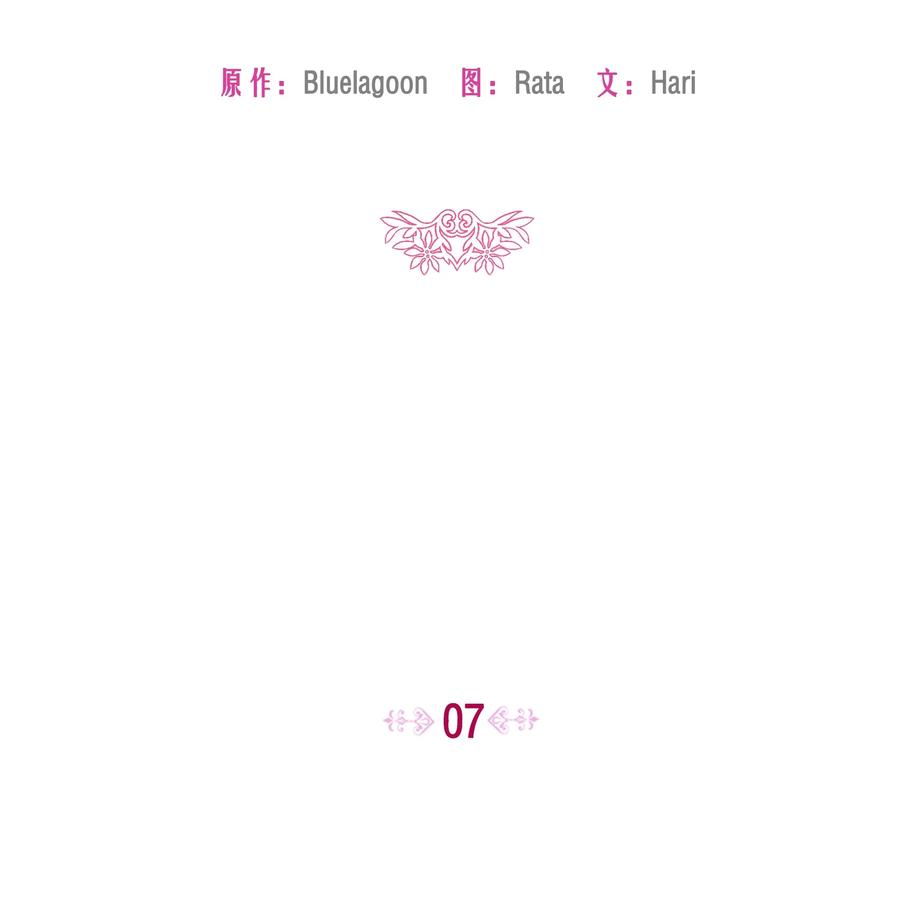 007 监视23