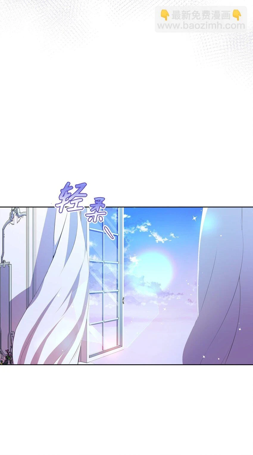 073 深夜来客60