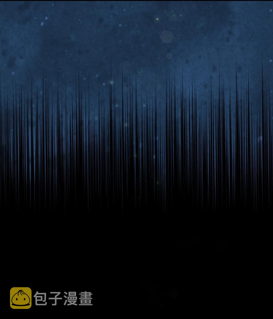 010 你不是殿下！19