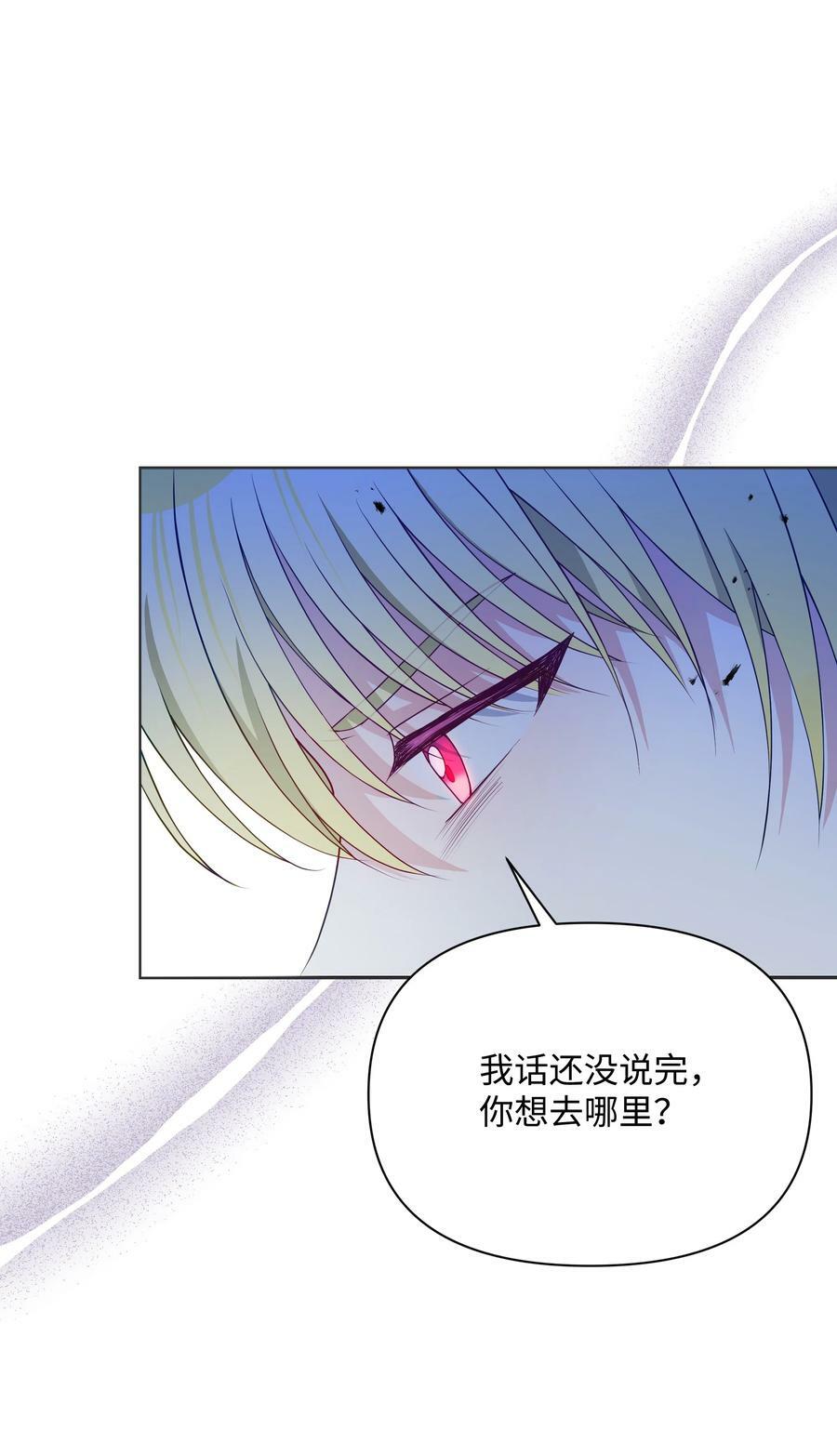 93 祈祷的力量8