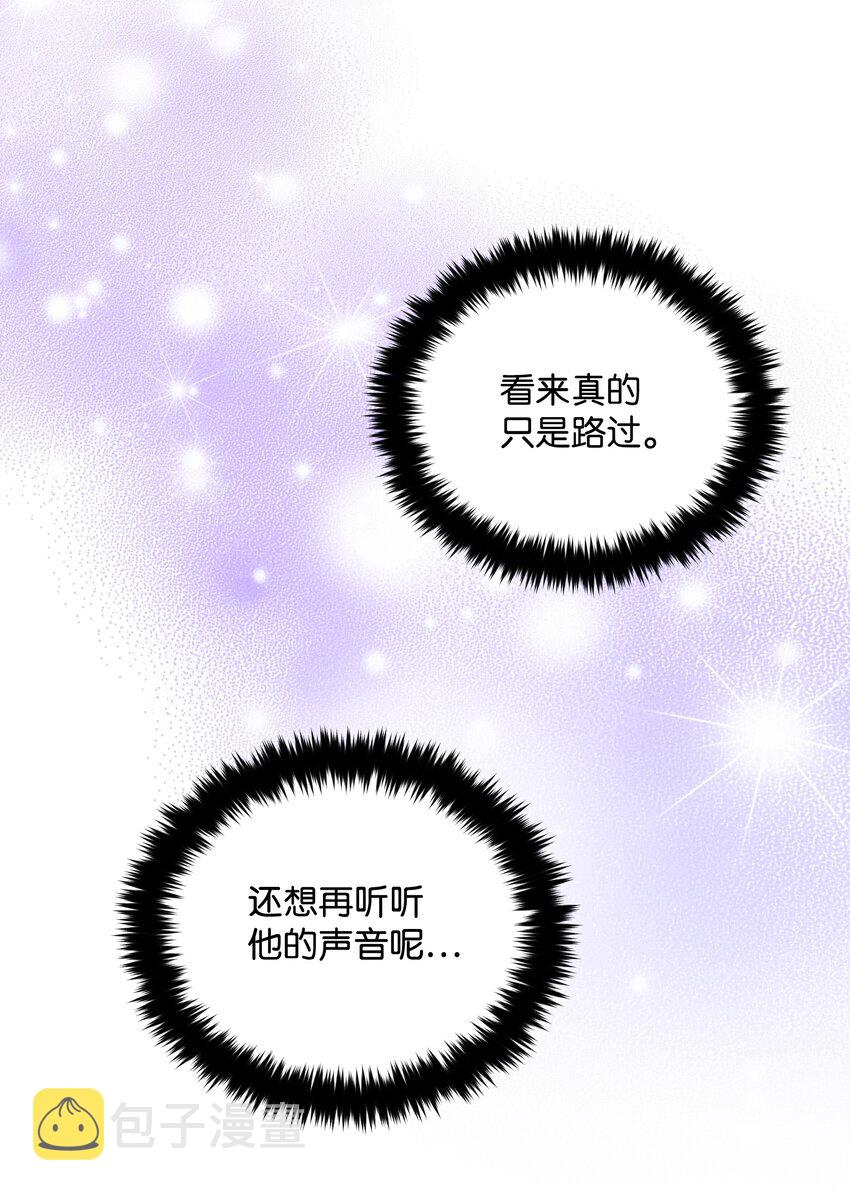 066 梦境21