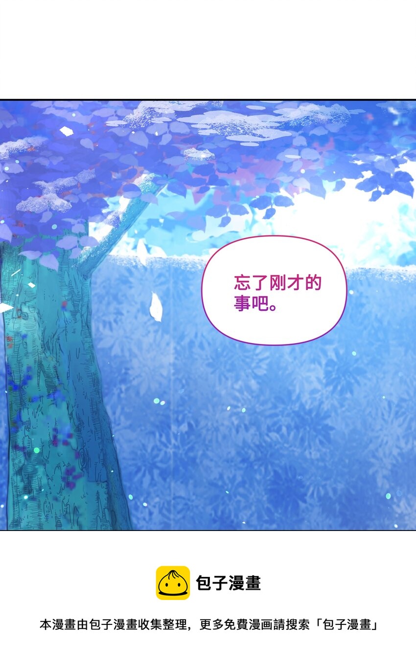 063 空荡的冰雪之城20