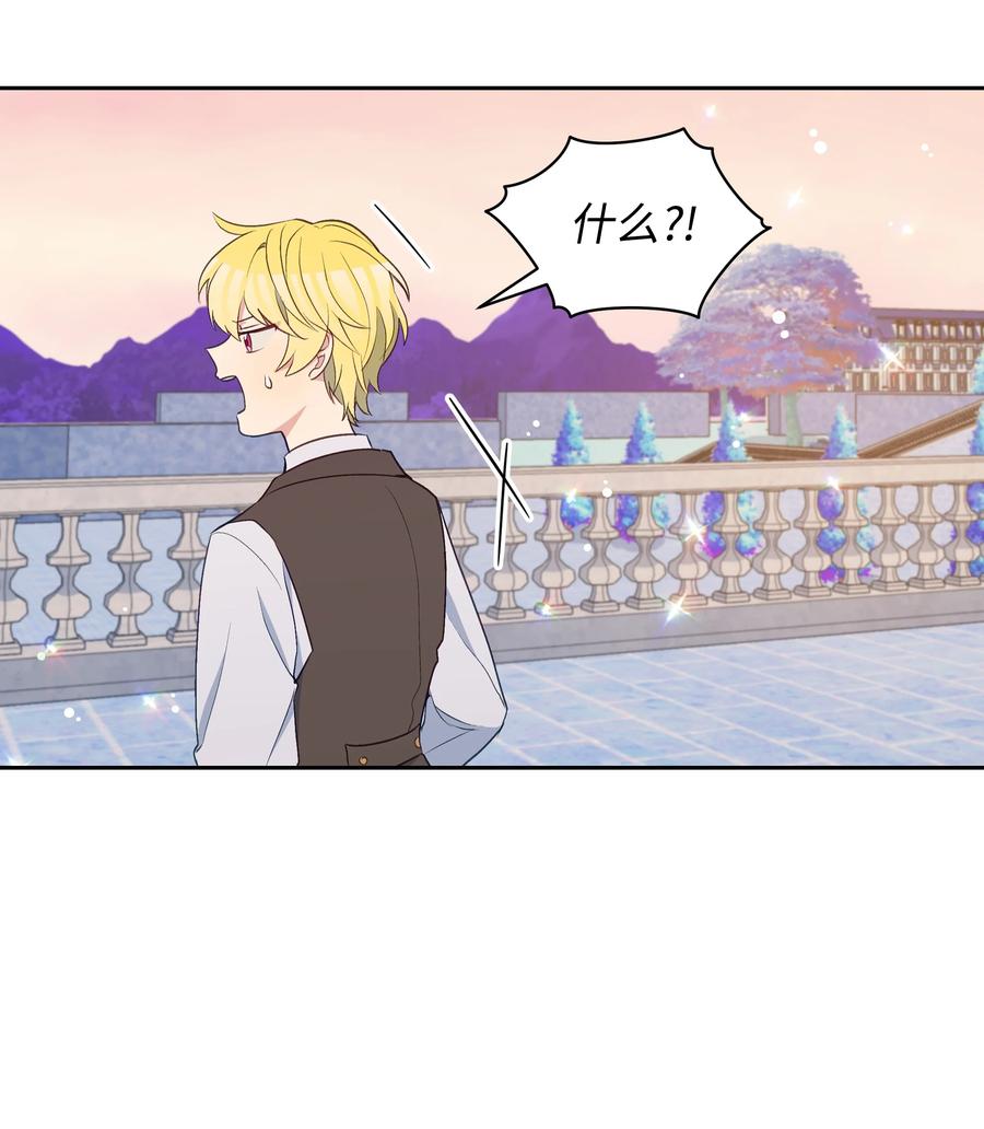 028 少年的性教育50