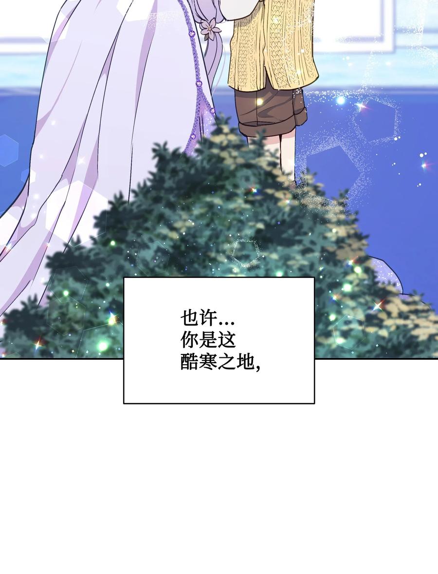 018 噼啪的礼物62