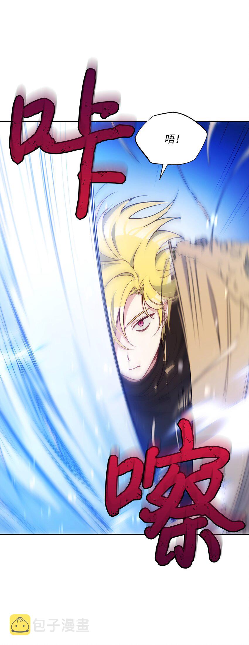 067 转世之说45