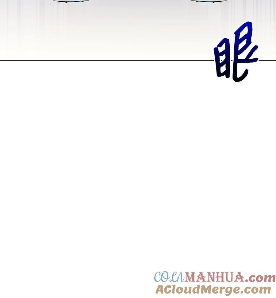 106 奇迹发生了6