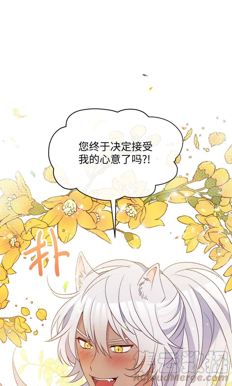 028 少年的性教育24