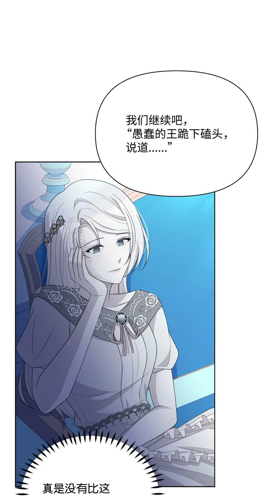 93 祈祷的力量32