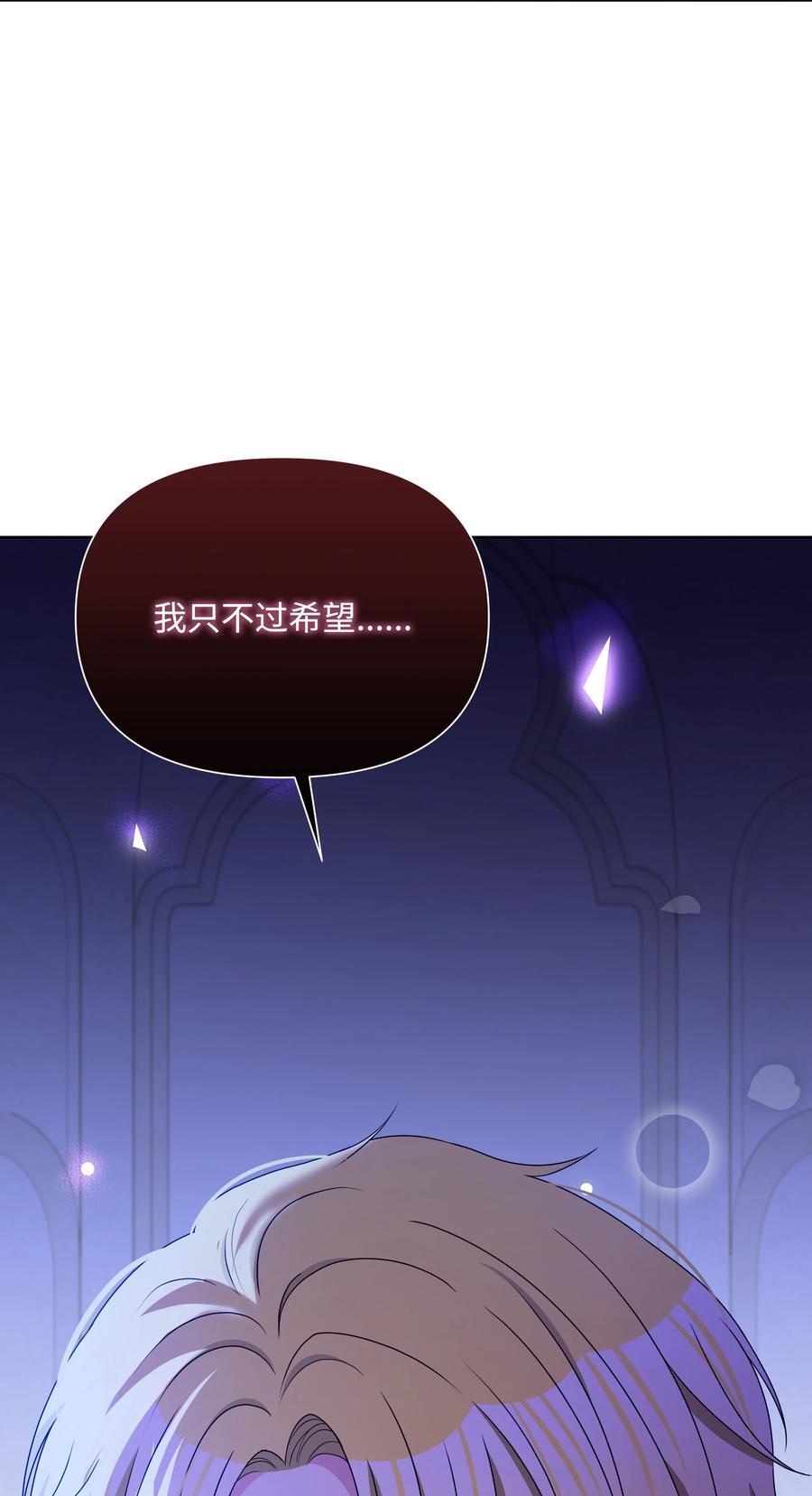 105 逐渐消失的记忆2