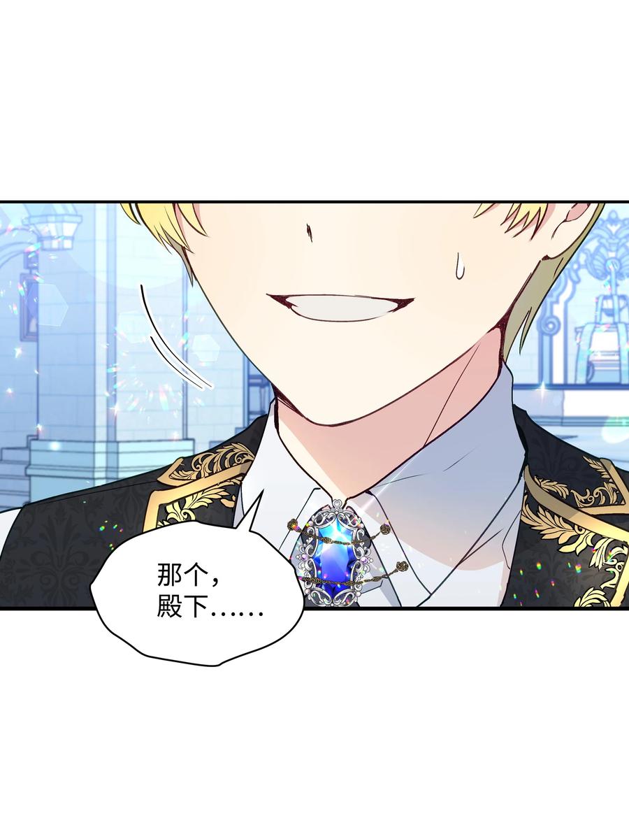 035 学舞4