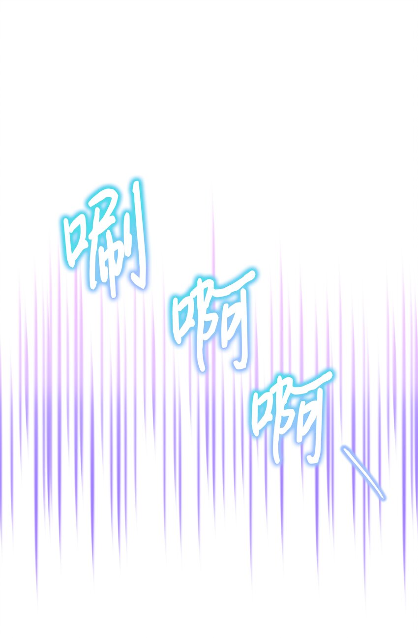 064 无情的家伙46