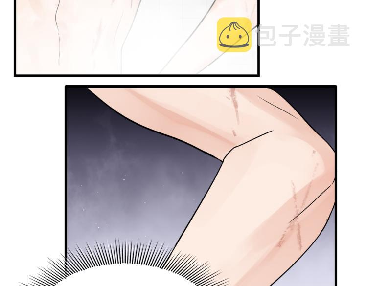 第43话 步队他开始慌了！47