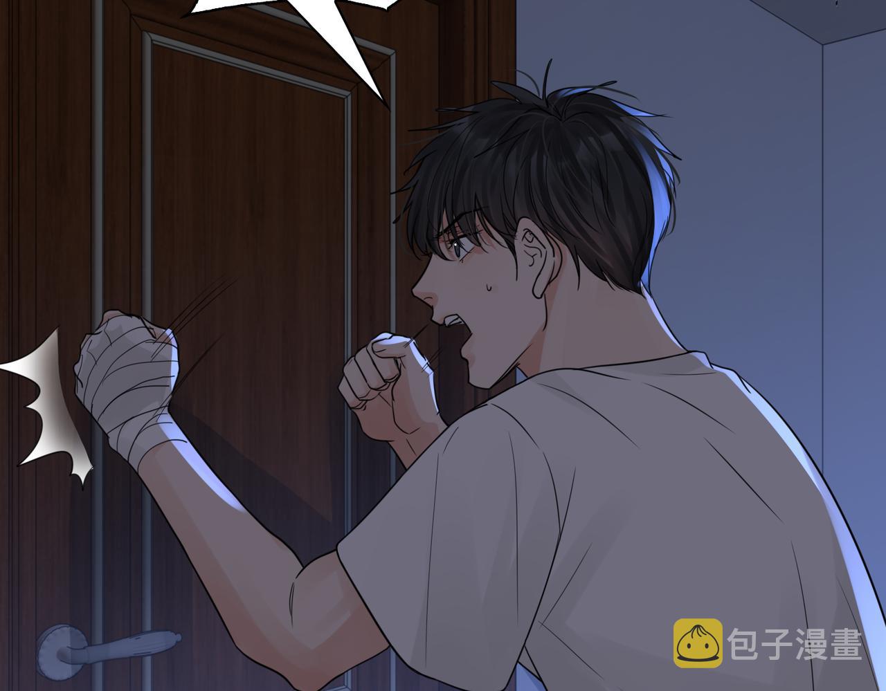 第66话 我不干了!64