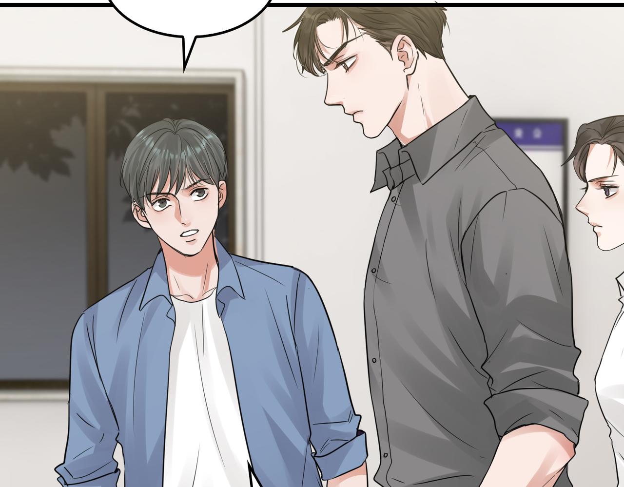 第49话 伪造事件真相？22