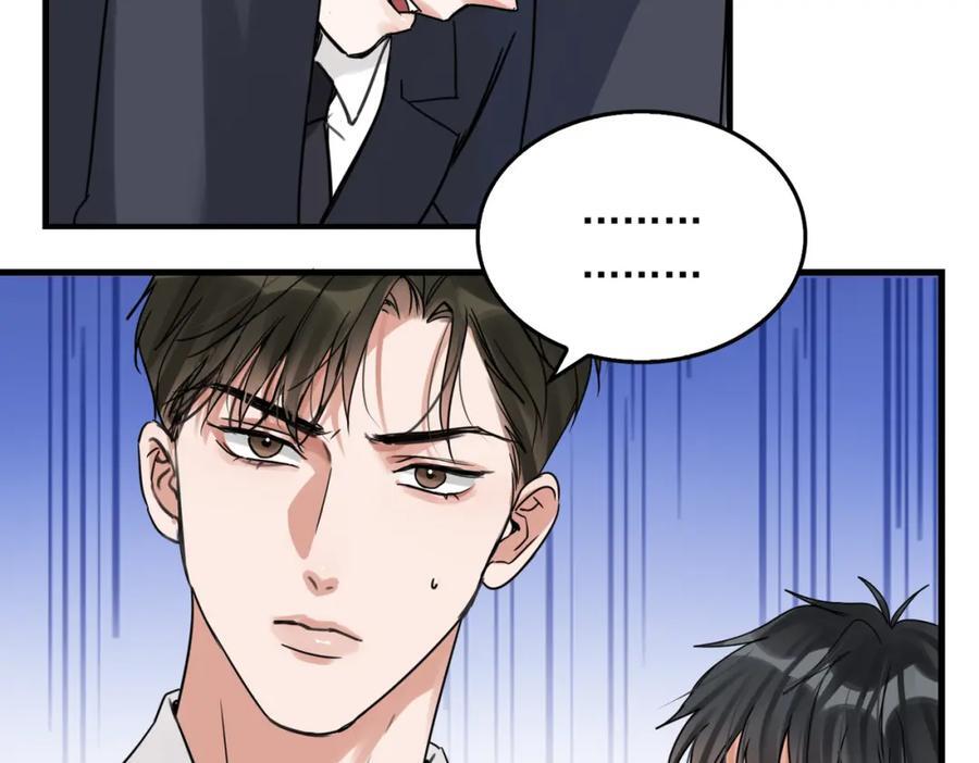第107话 你在看我吧？74