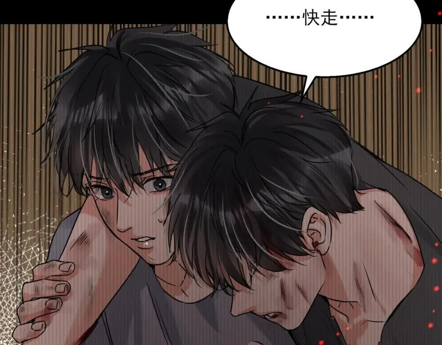 第126话 辞职62