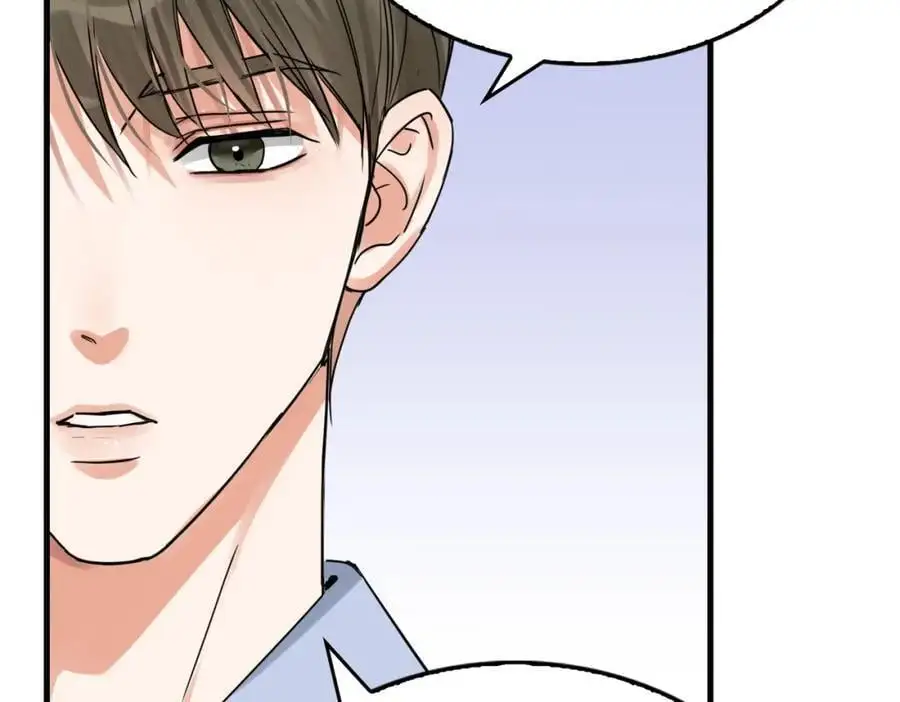 第117话 名分83