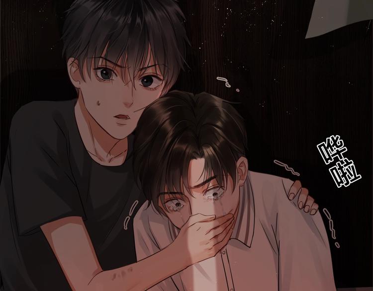 第15话 活下去！39