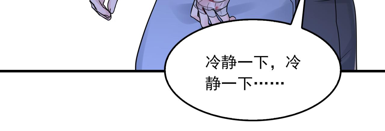 第68话 奇迹36