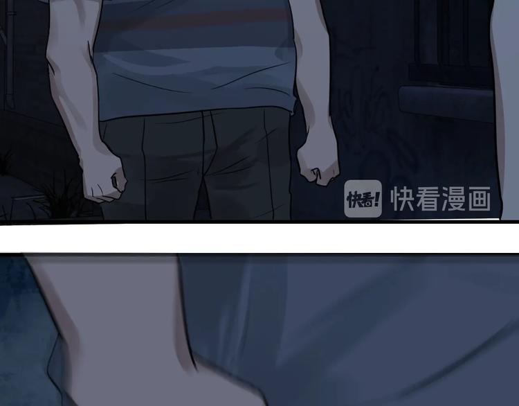 第19话 追击119