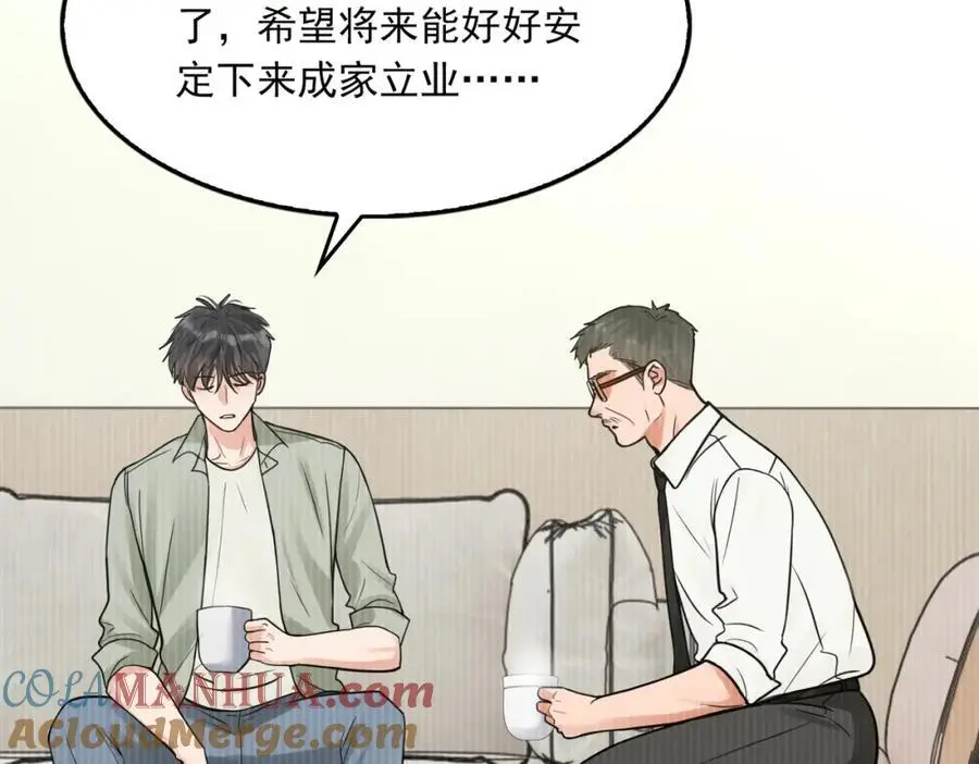第114话 别动52