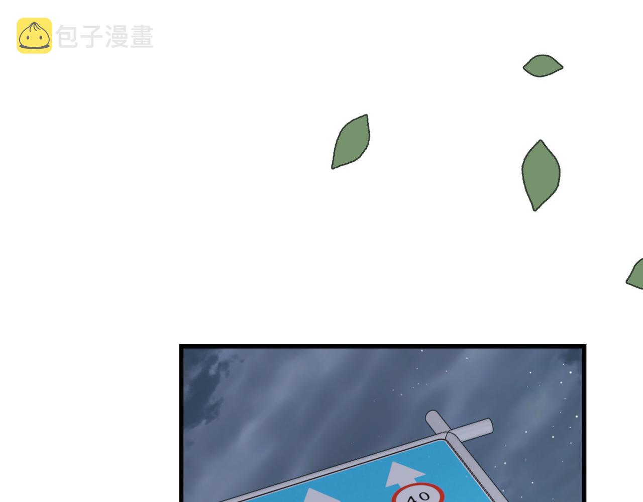 第82话 回信66