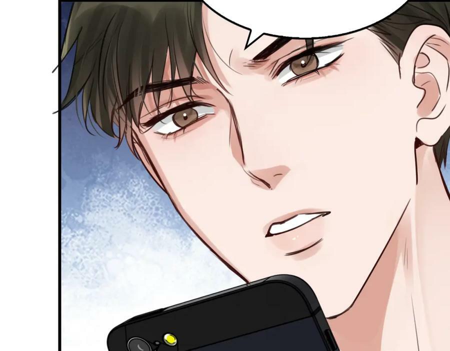 第96话 那你喜欢吗？87